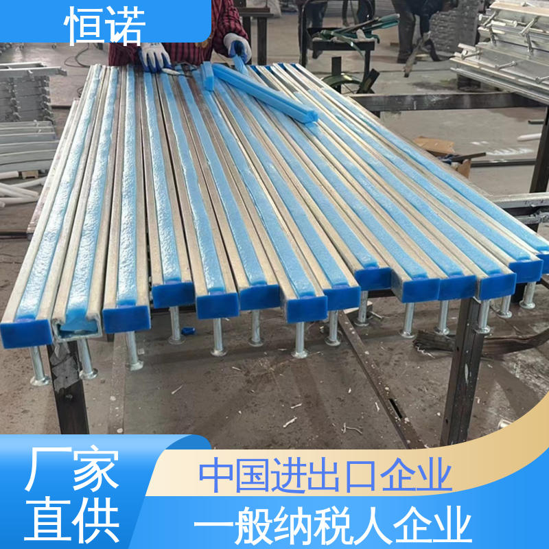 恒诺 高铁隧道哈芬槽 支持异形件定制 焊接工字钢 实体厂家