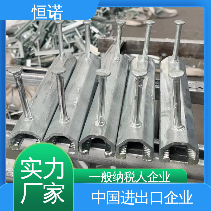 恒诺 高强度耐腐蚀 来图定做 质量保障 EHMQ预埋槽道