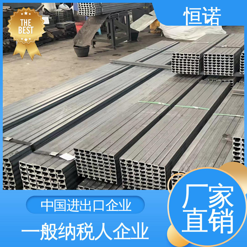 高铁隧道哈芬槽道 光滑无毛刺 订做异型件 厂家供应 恒诺