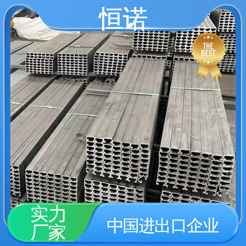 高铁铁哈芬槽道 坚固耐用 生产厂家 根据要求 恒诺