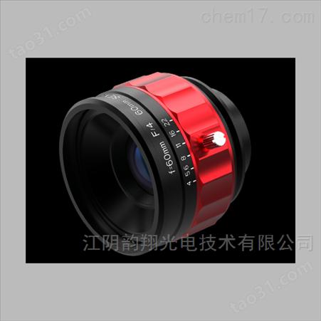 V8K系列线扫镜头