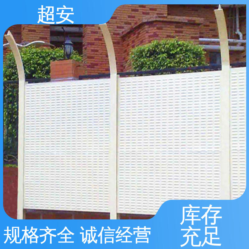 超安 高速公路声屏障 隔声降噪 防止生锈 各种颜色