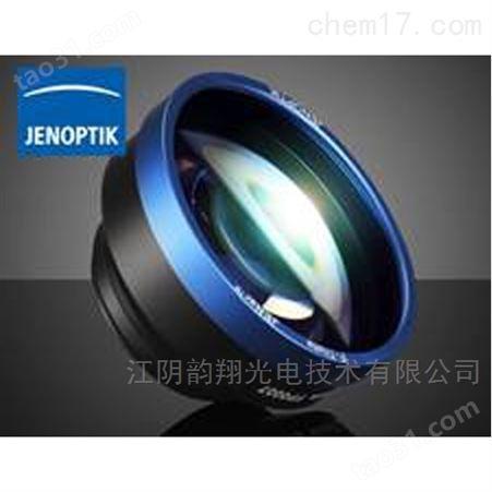 Jenoptik JENar F-Theta 扫描透镜