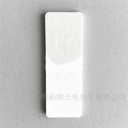 红外显示卡激光调光片激光探测卡倍频片