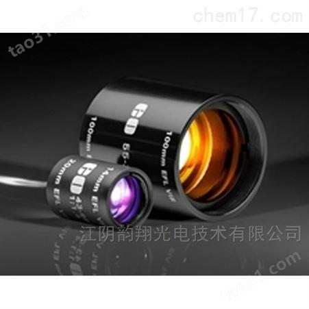 带封装的消色差成对套件
