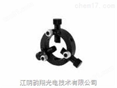 Unice可调式三爪夹头透镜夹座