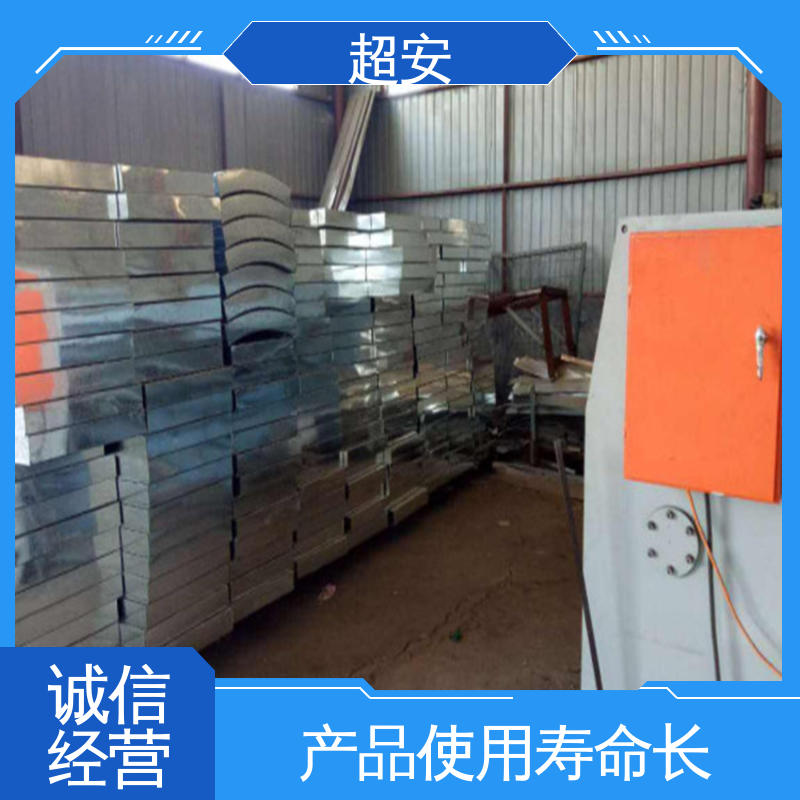 超安 现货批发 高速公路隔音屏 减少噪音 可定制