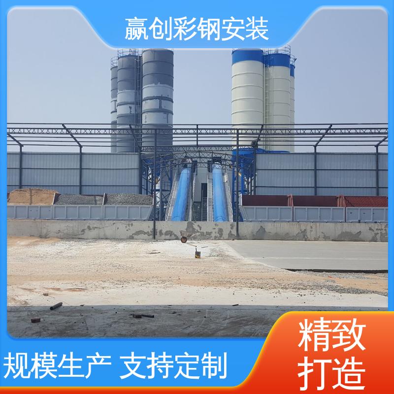  铝镁锰 南昌料仓彩钢棚制作 隔热性好 防高空抛物 赢创