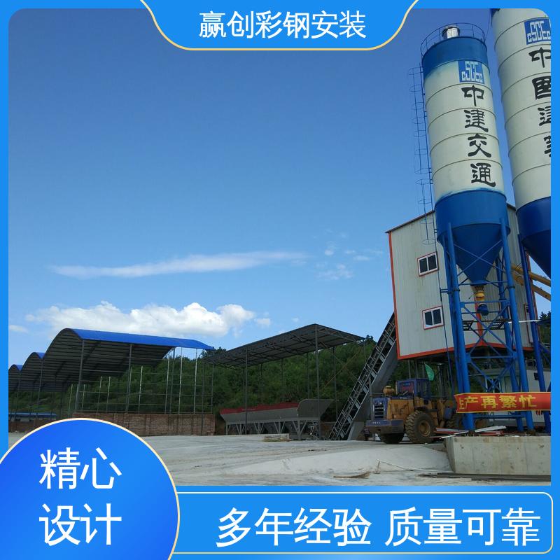 隔热性好 防高空抛物 天津彩钢棚设计 自然通风 赢创