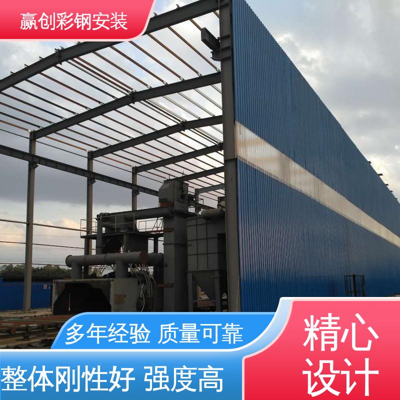 不锈钢 南宁搅拌站储料仓 光照充足 材质轻便 赢创