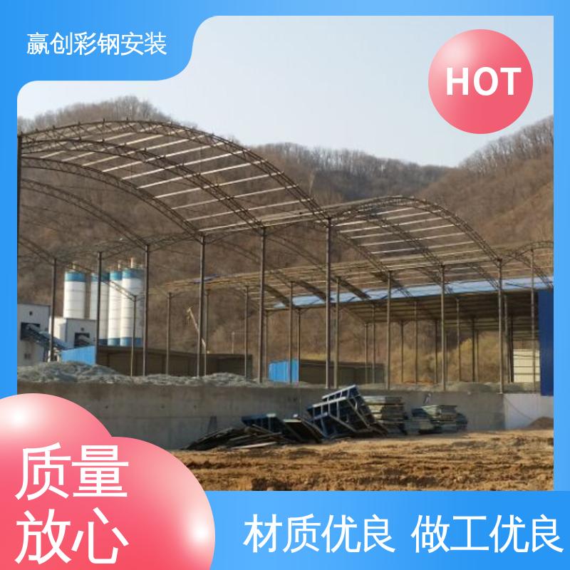 农业种植防风 南宁搅拌站储料仓 加工定制 赢创