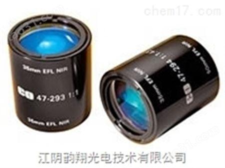 有夹具的近红外消色镜片组