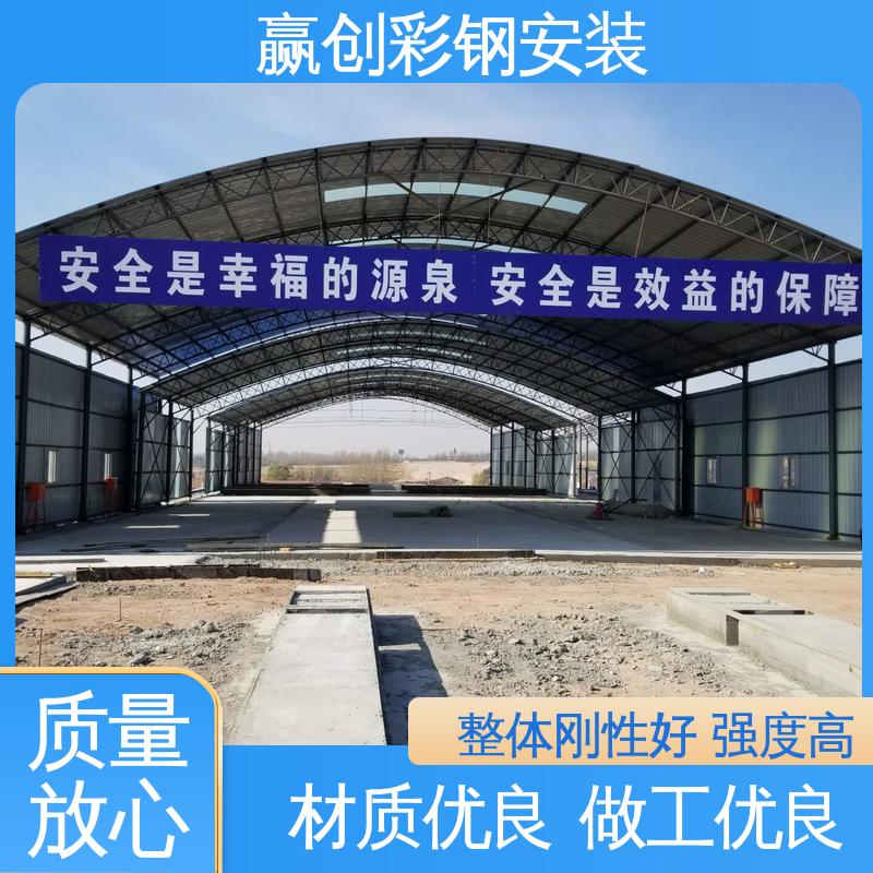 赢创 一站式服务 加粗牢固 南宁搅拌站储料仓 加工定制