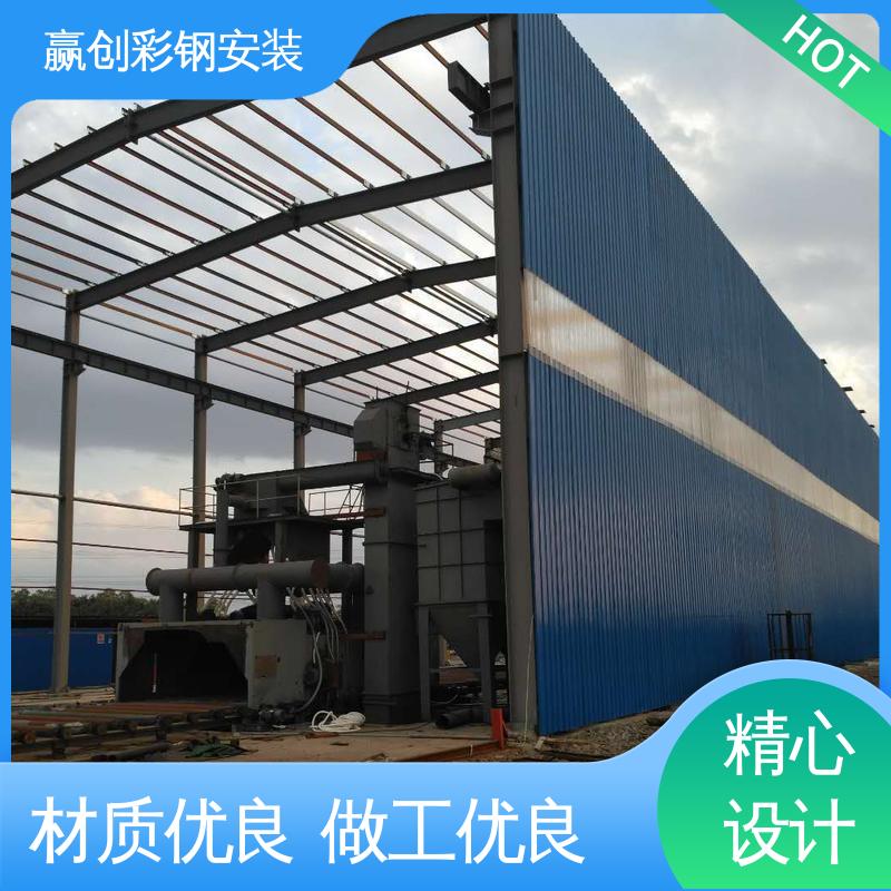  操作方便 稳定性好 自然通风 贵阳搅拌站骨料仓厂家 赢创