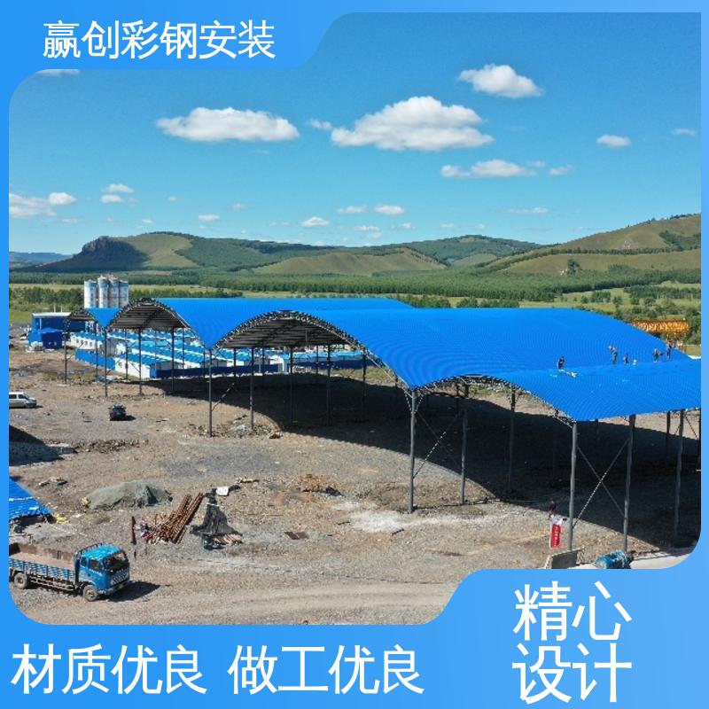 操作方便 稳定性好 昆明搅拌站料仓施工 抗冲击 抗积雪 赢创