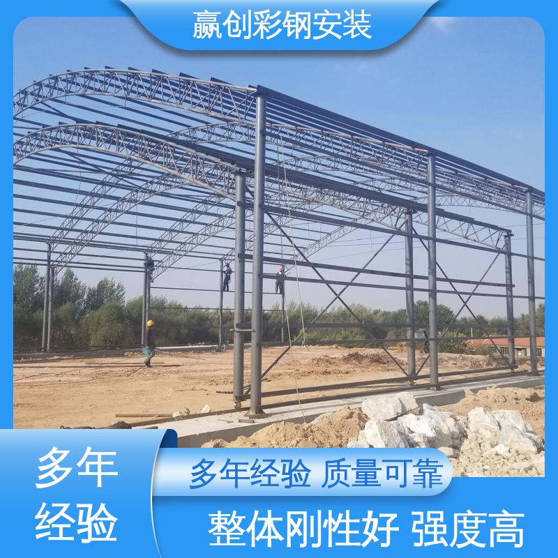  海口搅拌站带棚料仓 不锈钢 上门测量尺寸 赢创