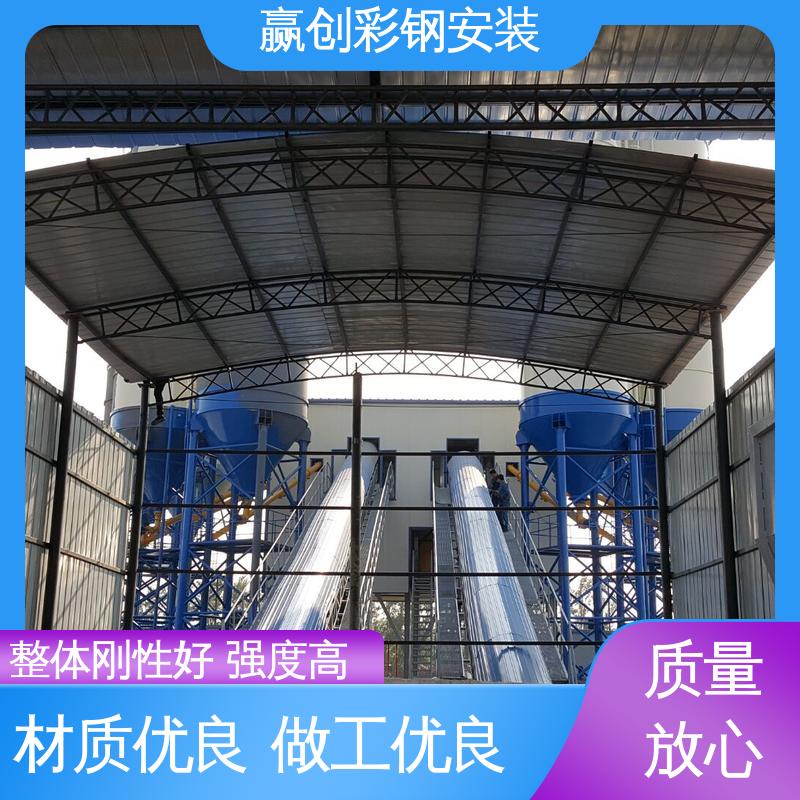 太原彩钢大棚搭建 一站式服务 加粗牢固 自然通风 赢创