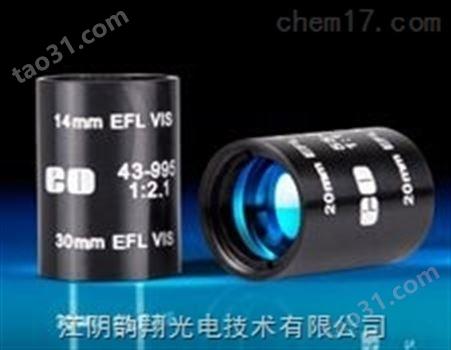 带夹具的消色差透镜组