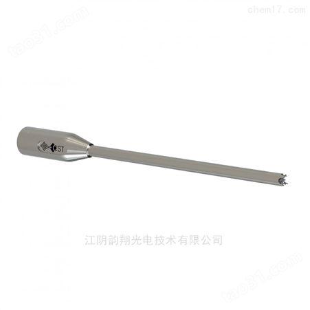 工业级浸入式光谱吸收探头