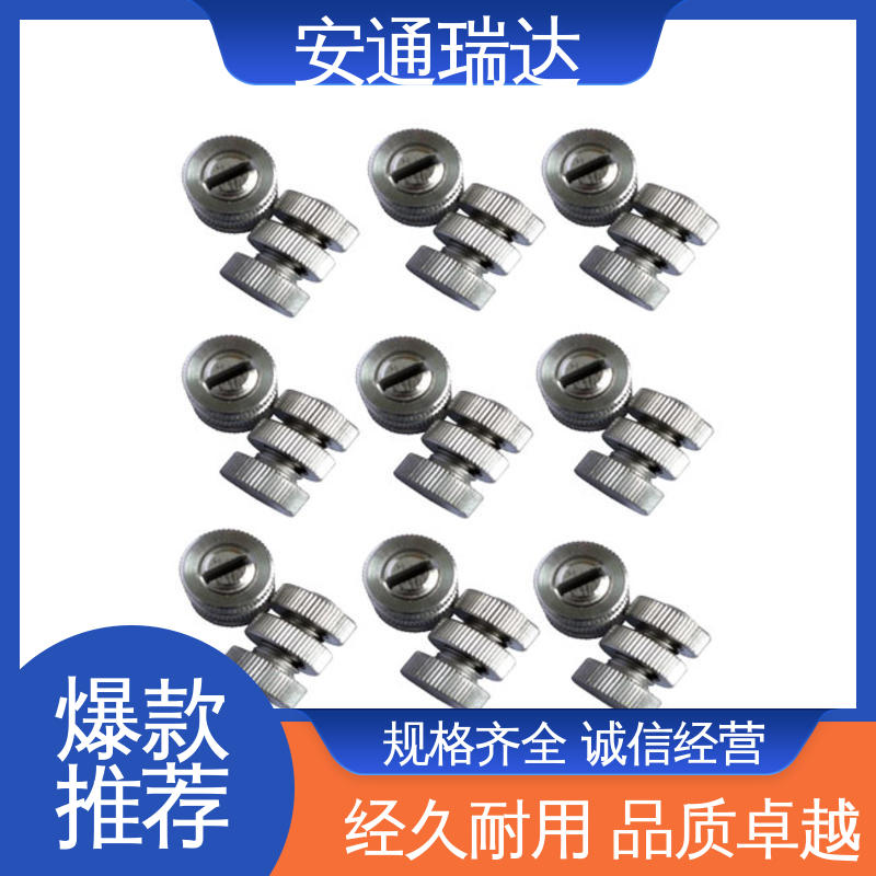安通瑞达生产 水厂电站围墙 脉冲电子围栏终端杆 极速售后 质量有保证