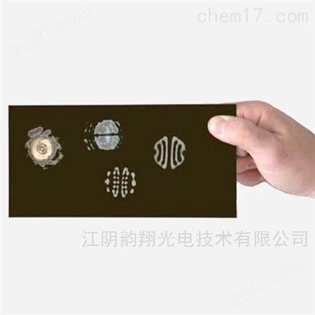 Z3T ZAP-IT?激光校准纸10 X 10英寸