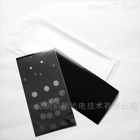 配件类（ZAP-IT?激光校准纸用透明保利袋）