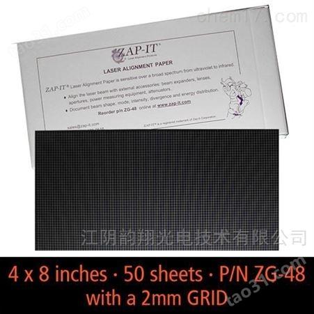 带网格的Zap-It 4X8激光校准纸