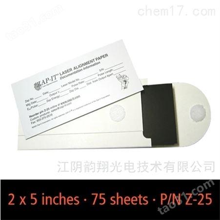 Z3T ZAP-IT?激光校准纸2 X 5英寸