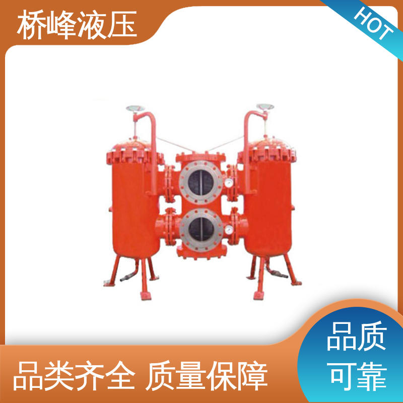 性能可靠 方便快捷 双筒回油过滤器 值得信赖 桥峰