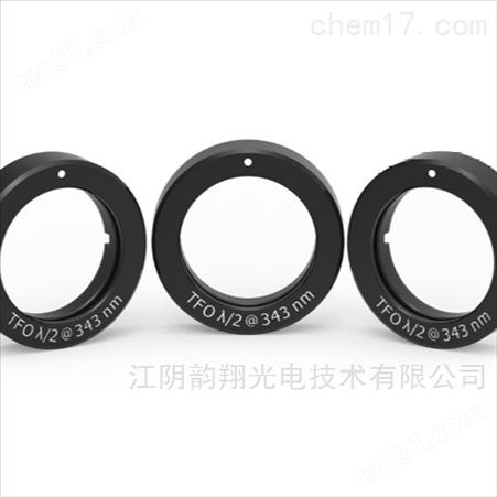 Altechna耐高能量波片