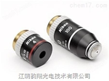 尼康有限共扼消色差物镜