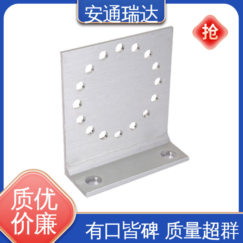 安通瑞达出品 四线制脉冲电子围栏 小区别墅安保 现货充足 终生享质保