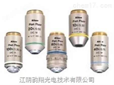 Nikon CFI Plan Fluor物镜