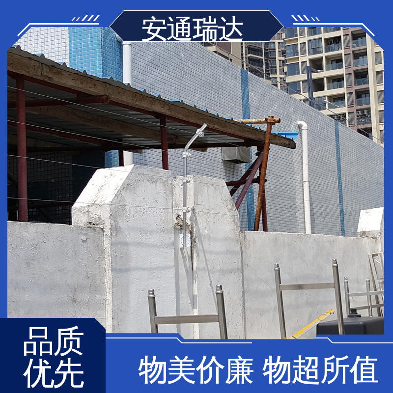安通瑞达出品 工厂货源 小区别墅安保 脉冲电子围栏防雨箱 24小时服务
