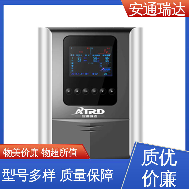安通瑞达出品 监所边界管理 无忧享质保 网络双防区电子围栏 工厂货源