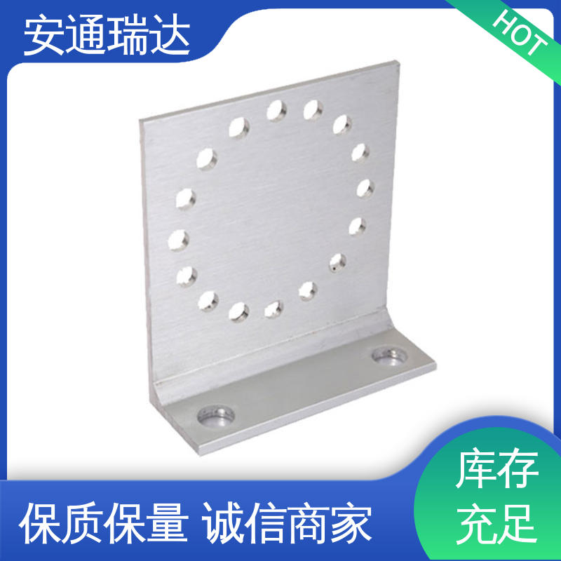 安通瑞达出品 质量有保证 国网电站安保 网络脉冲式电子围栏 工厂货源
