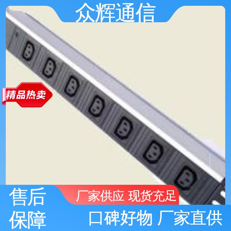众辉 工厂现货 电流电压表 防浪涌pdu电源插座 一件包邮