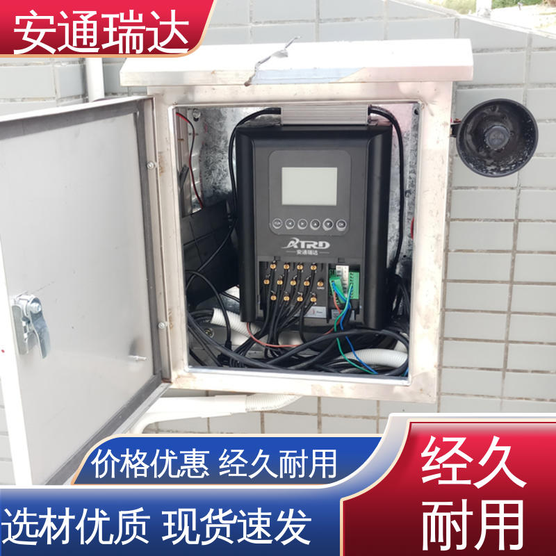 脉冲电子围栏中间杆 极速售后 质量有保证 国网电站安保 品牌安通瑞达