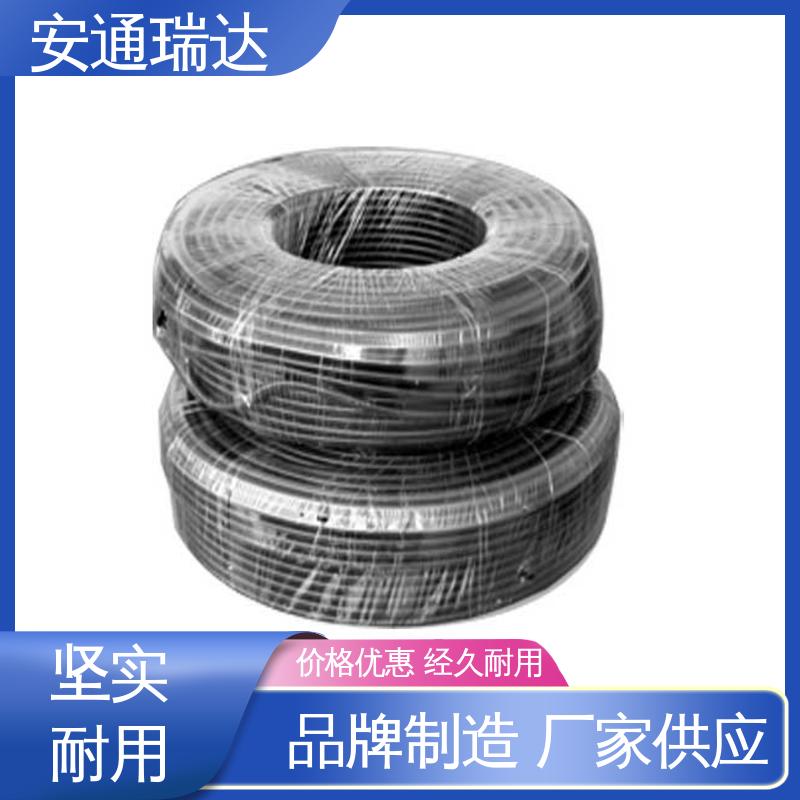 安通瑞达出品 终生享质保 施工安装维护 网络双防区电子围栏 工厂货源