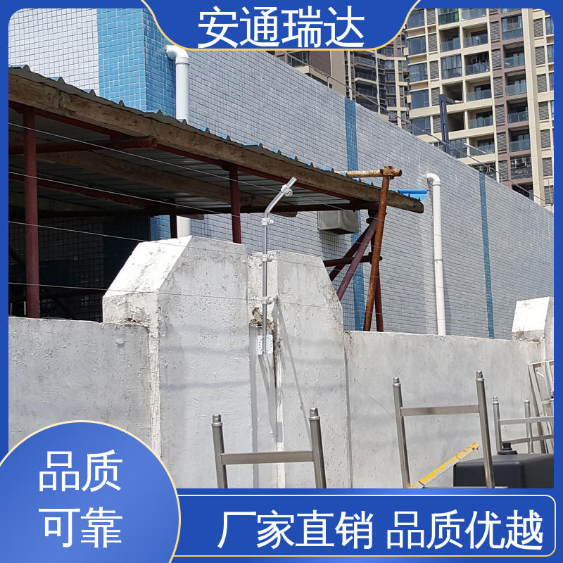 安通瑞达研发 24小时服务 水厂电站围墙 极速售后 脉冲电子围栏高压线