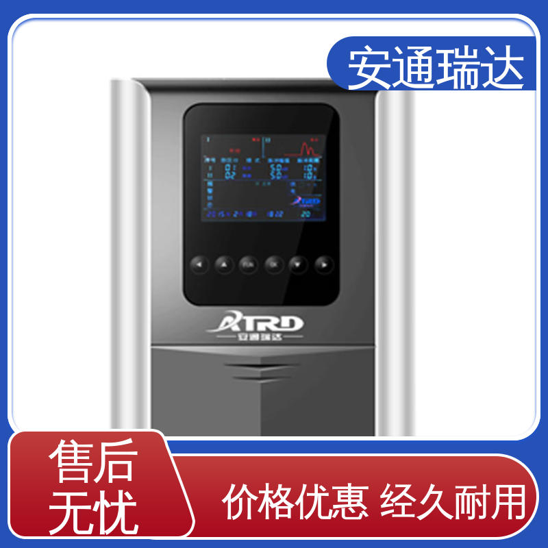 国网电站安保 脉冲电子围栏警报器 厂家直发 质量有保证 品牌安通瑞达