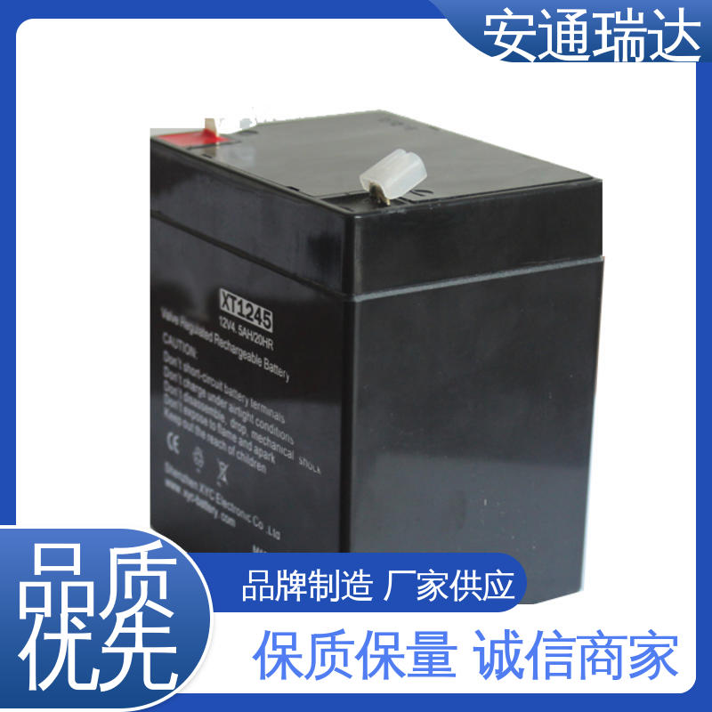 安通瑞达生产 总线脉冲式电子围栏 无忧享质保 监所边界管理 厂家直发