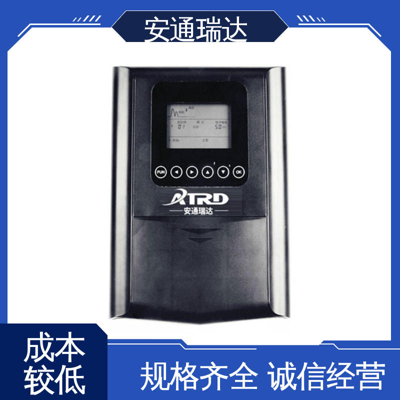 安通瑞达生产 脉冲电子围栏避雷器 质量有保证 厂家直发 监所边界管理