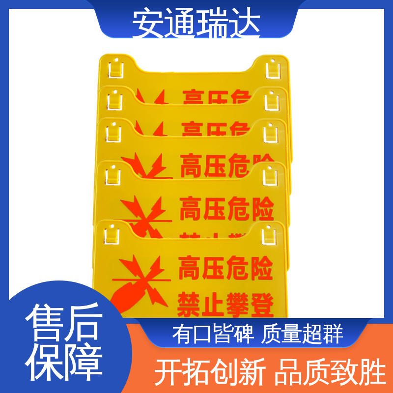 单脉冲电子围栏主机 24小时服务 厂家直发 国网电站安保 安通瑞达研发