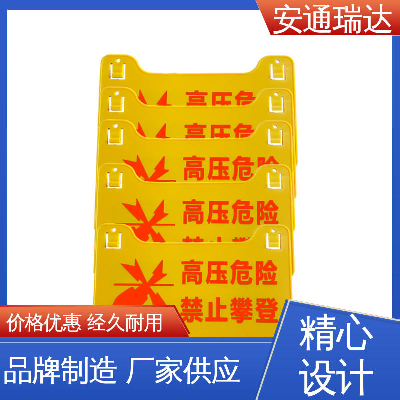 监所边界管理 无忧享质保 单脉冲电子围栏主机 全套配件 安通瑞达出品