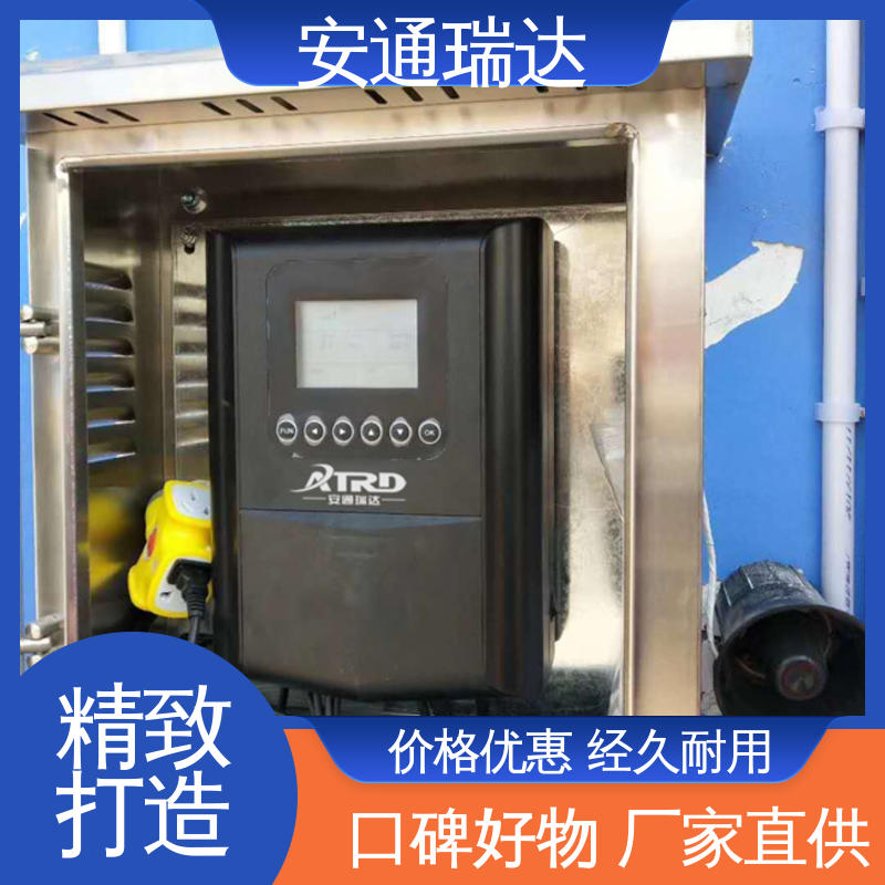 安通瑞达研发 24小时服务 极速售后 网络双防区电子围栏 小区学校防护
