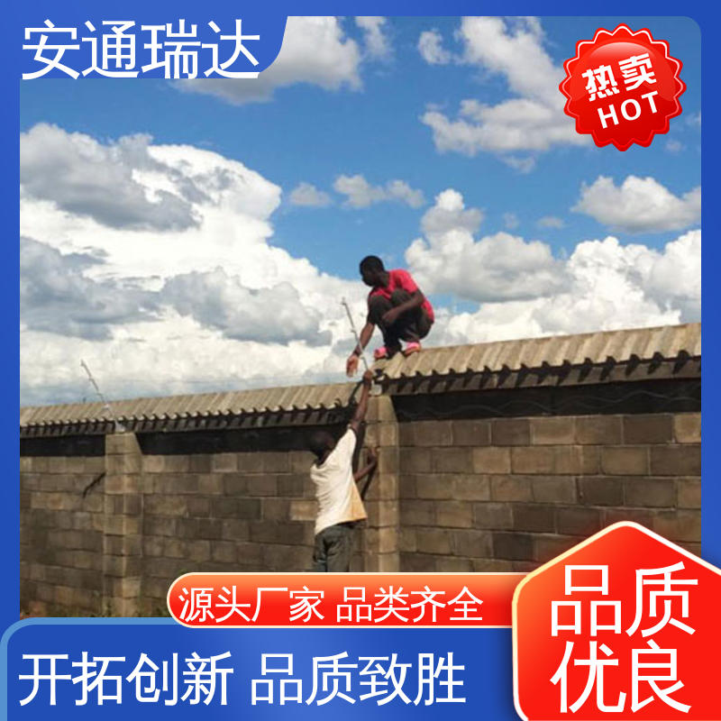 全套配件 单防区脉冲电子围栏 24小时服务 工业园区围墙 安通瑞达出品