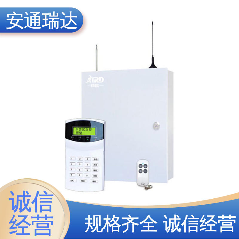 安通瑞达出品 脉冲电子围栏中间杆 质量有保证 监所边界管理 现货充足