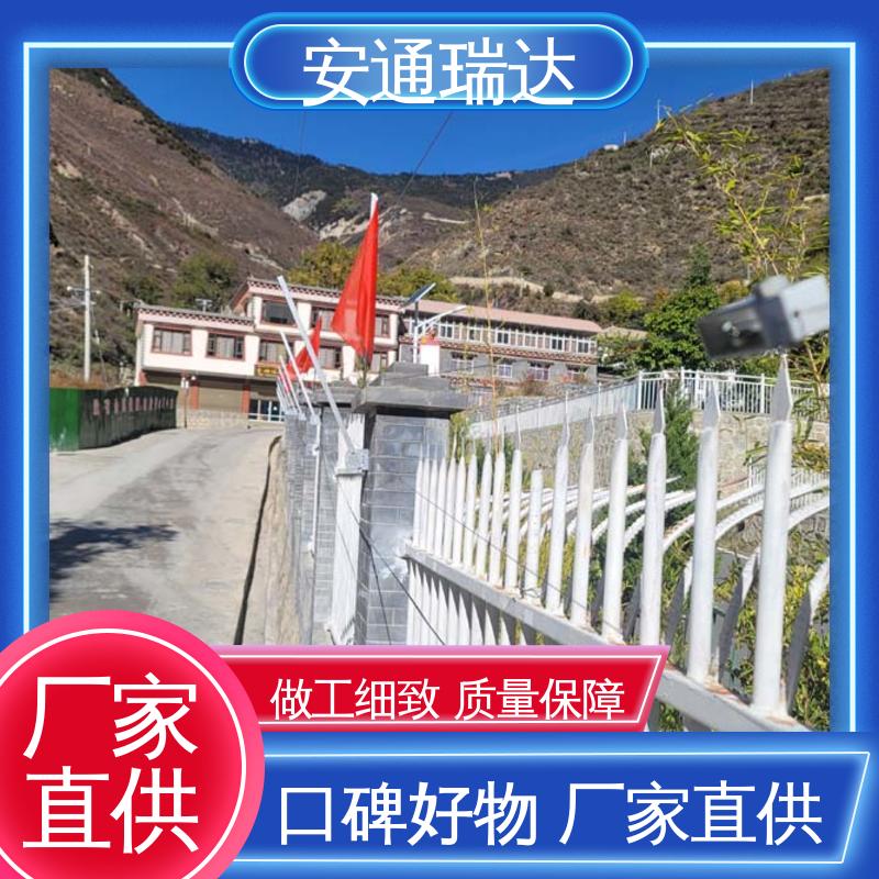 监所边界管理 厂家直发 无忧享质保 脉冲电子围栏合金线 品牌安通瑞达