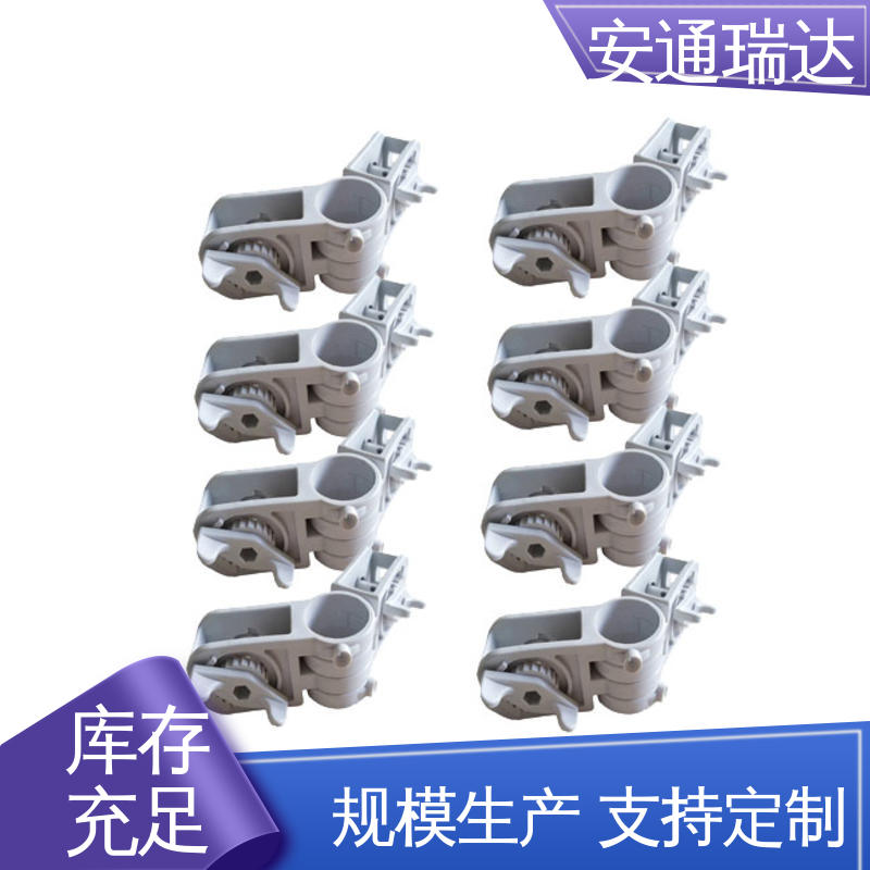 脉冲电子围栏中间杆 无忧享质保 小区学校防护 全套配件 品牌安通瑞达